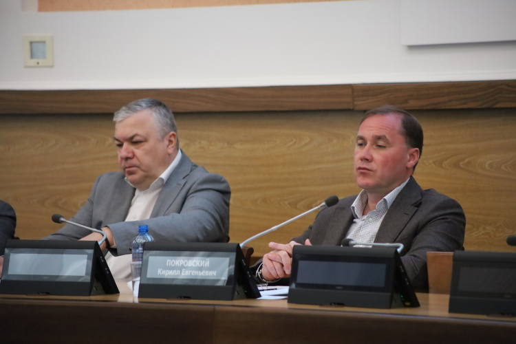Изменения в бюджет 2025 года